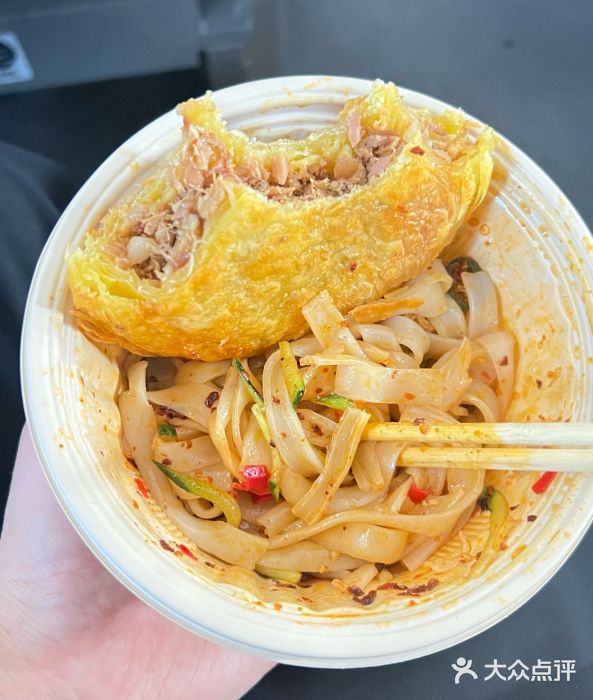 魏家凉皮(郑州东站店)图片