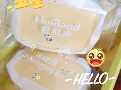 -好利来(幸福一家店)