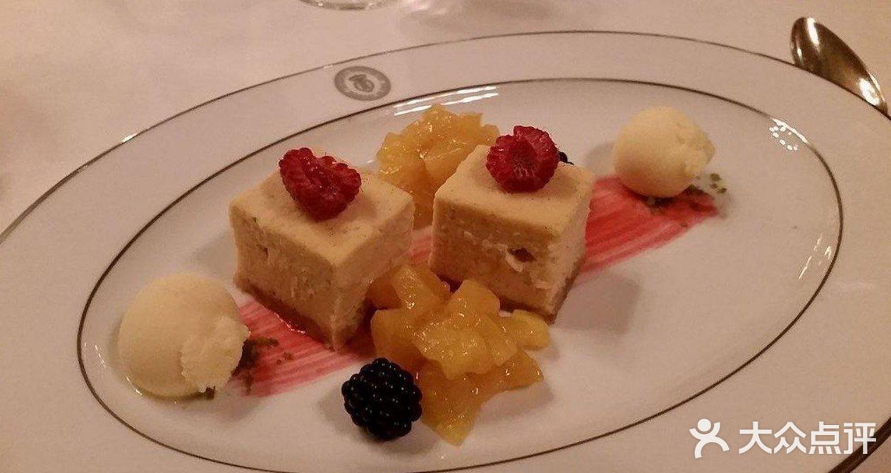 Restaurant Sevres im Hotel Hessischer Hof图片