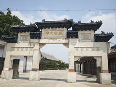 -盛世南宫影视城(北普陀影视城)