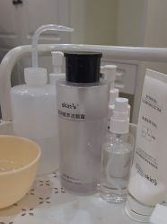 -SKIN79皮肤管理中心
