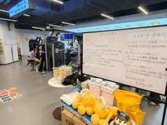 -超鹿运动(达信大厦店)
