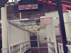 -国色天乡三期陆地乐园