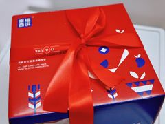 餐具摆设-幸福西饼生日蛋糕·下午茶(闵行店)