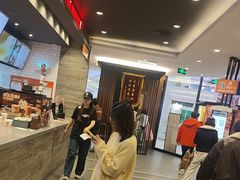 -汉堡王(茂业天地店)