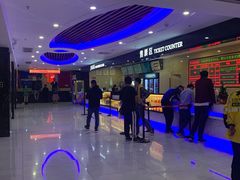 -中影南方国际影城(新世界店)