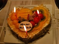 -幸福西饼面包茶饮(车公庙店)