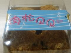 -御品轩(锦园店)