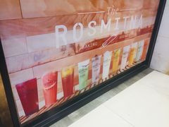 -野上麦田(中贸广场店)