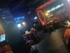 大堂-大渝火锅(苏州西城永捷店)