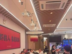 -北書房·墨宴(国际博览中心店)