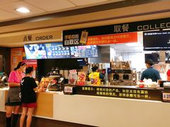 -麦当劳(酒仙桥路店)