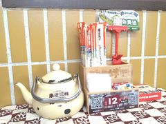 -老三样·旧食新味(船山路店)