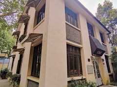-也枫·小黄楼(南山路旗舰店)