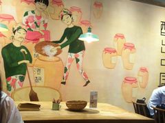 大堂-宝珠奶酪(浦东金桥店)
