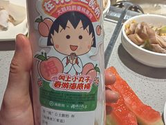 -海底捞火锅(顺城购物中心店)