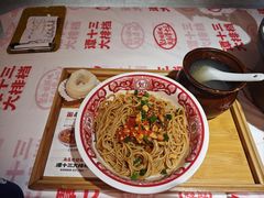 -谭十三大排档·18年老字号(船山路总店)