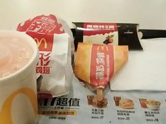 -麦当劳(哈西万达店)