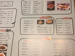 -陈记农家挂炉烤肉(雁南一路店)