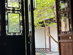-苏州文旅花间堂·探花府酒店