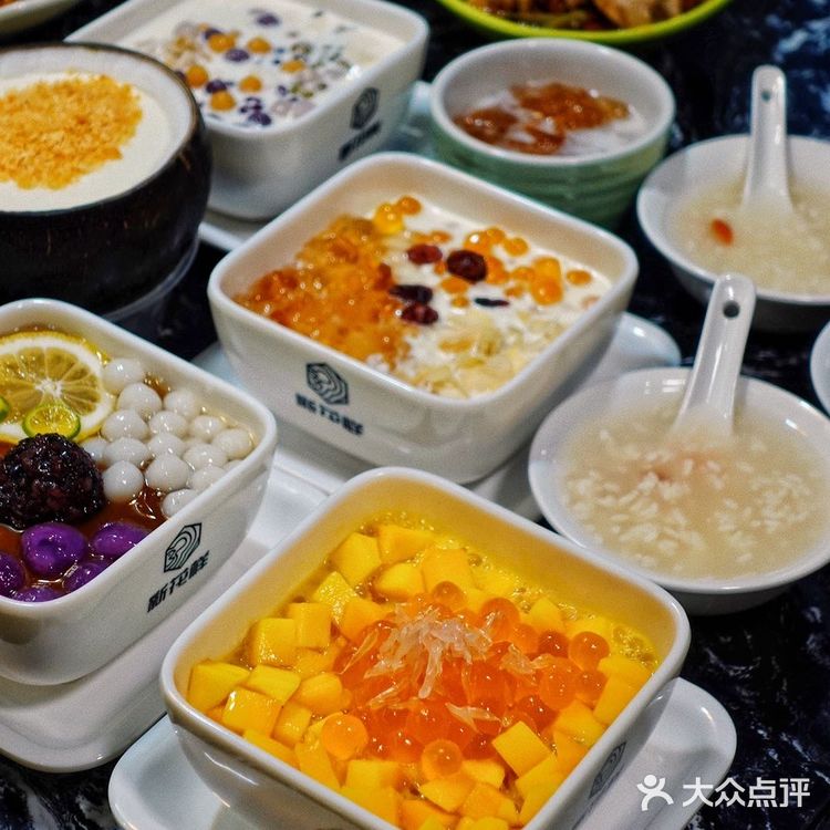 乐山美食｜来乐山一定要吃的烤串和小吃店
