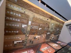 -日照市博物馆