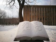 -大连理工大学(凌水校区)