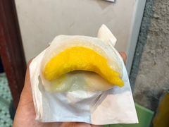 -澳门长洲糯米糍(柯打苏沙街店)