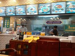 -陇兴楼兰州拉面(西安咸阳国际机场店)