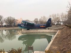 -中国航空博物馆