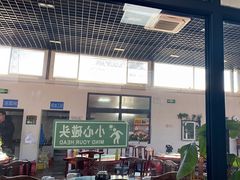 -柳沟豆腐宴64号院