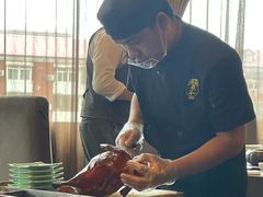 -羲和雅苑•北京烤鸭(平安国际金融中心店)