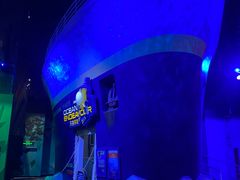 -珠海横琴国家地理探险家中心(创新方)