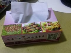 -喝丢一只鞋海鲜烧烤·海肠捞饭(文体街店)