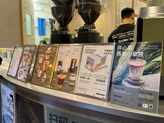 -KUDDO COFFEE(天河城店)