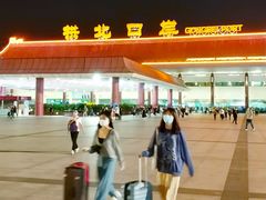 -珠海拱北口岸