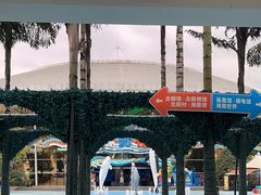 -海合安成都极地海洋公园