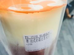 -CoCo都可(建外SOHO店)