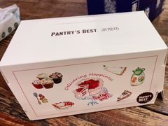 -Pantry's Best派悦坊蛋糕(K11购物艺术中心店)