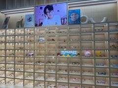 -一代眼镜·蔡司配镜(浦东大拇指广场店)