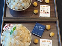 -蜀川川破店·江湖菜·烧烤(北京首店)