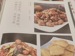 -牛街清真·天客来餐馆(教子胡同店)