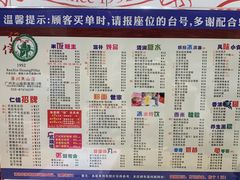 -仁信双皮奶(庙前直街店)