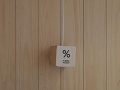 -% Arabica(京都东山店)