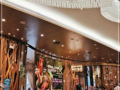 -新兴·金羊座·粤菜点心(乐峰店)