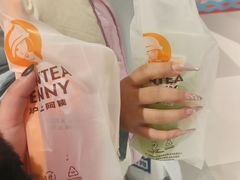 -沪上阿姨·精选茶饮(滨海永旺梦乐城店)