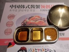 -草家酱蟹炭火烤肉店(珲春南路一店)