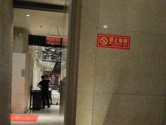 -新沸腾鱼乡(世贸天阶店)