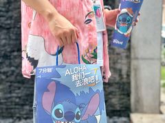 -7分甜(天津南开大悦城店)
