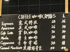 -Sunflour(来福士店)